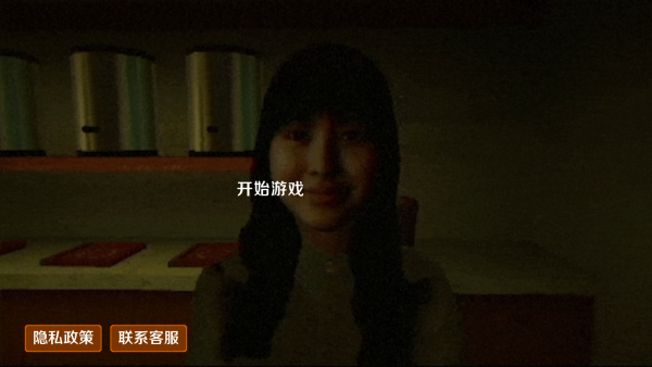 奶茶小屋 奶茶小屋