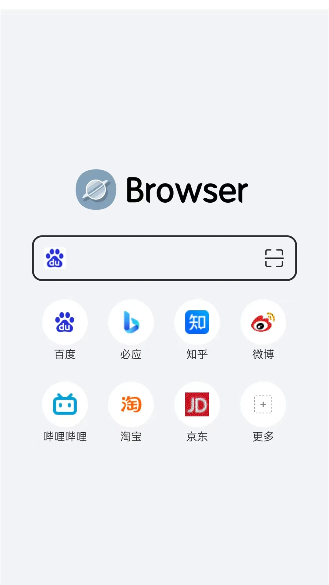 kk浏览器图1