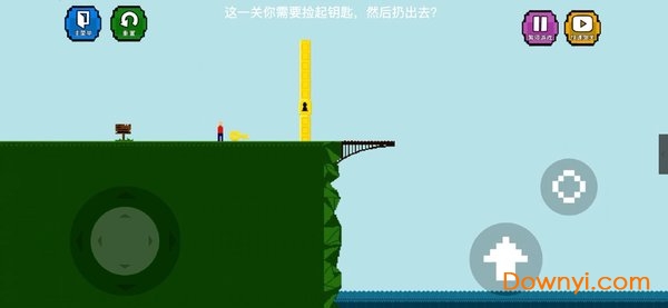 糖果小镇世界图2