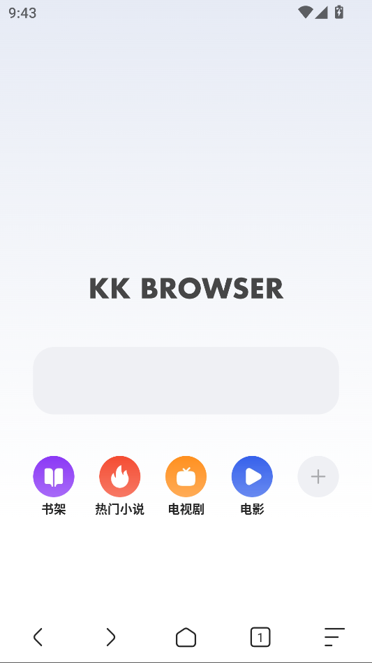 追书浏览器 免费版