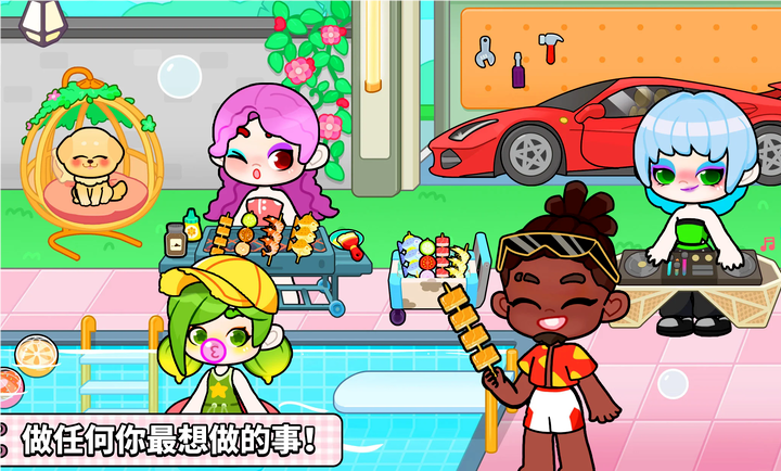 奇妙创意世界 全部解锁无广告版最新版图3