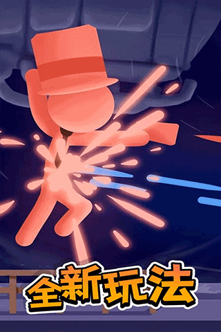 脆皮打工人 脆皮打工人