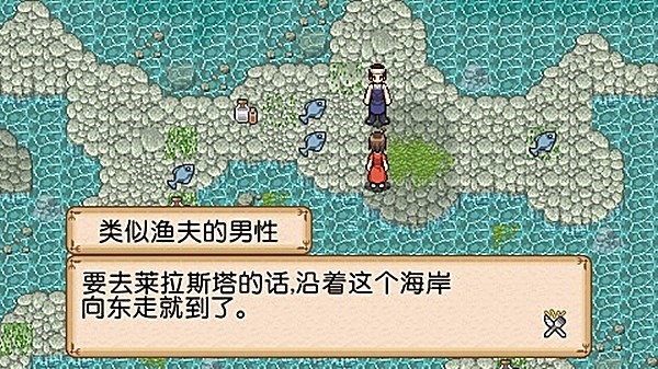 不可思议之国的冒险酒馆 安卓版v1.4图3