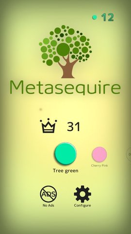 净化之树metasequire图1