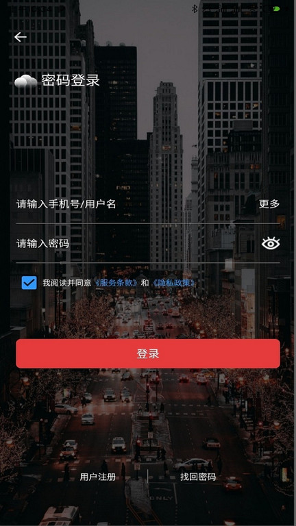 云票图1