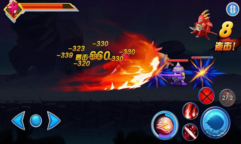 赛尔号之勇者无敌2图3