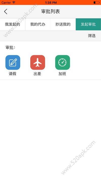 弘洋智校图3