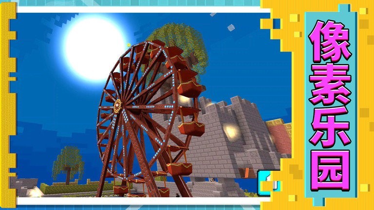 模拟城市破解版无限绿钞模拟币官方版免费图1