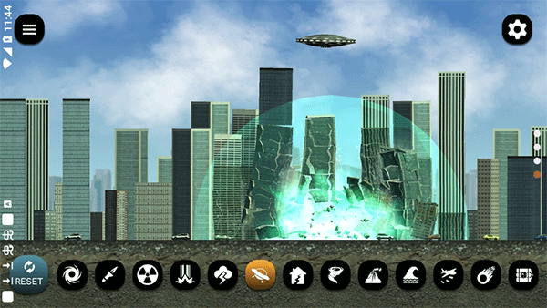 City Smash安装器