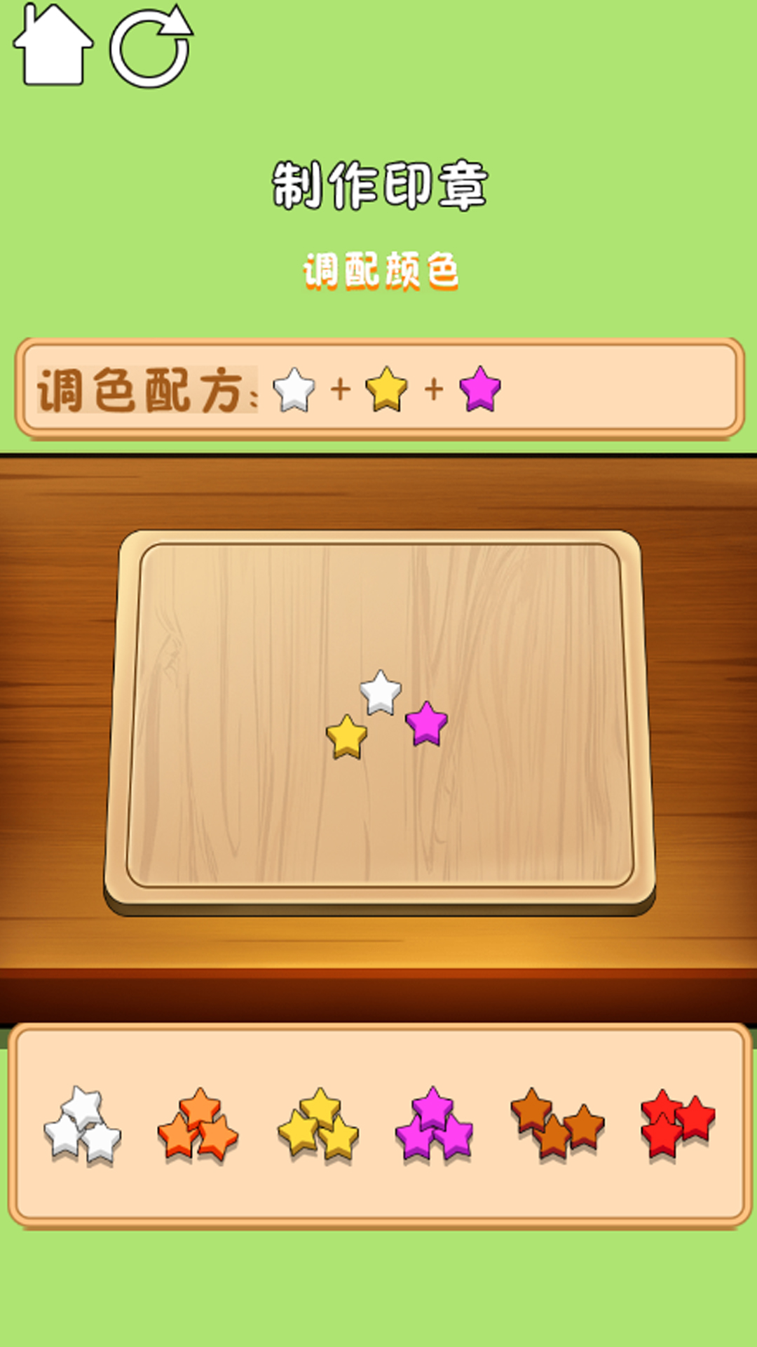 解压达人 解压达人