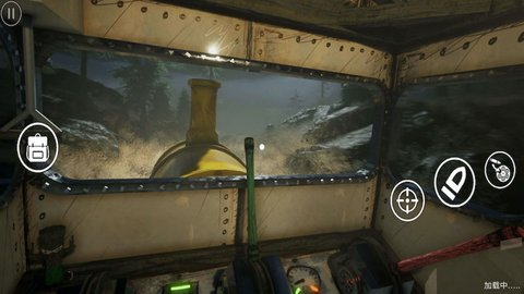 恐怖火车冒险图3