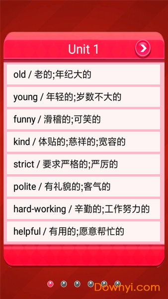 人教版五年级英语上册