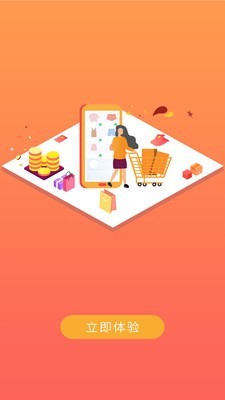 麻花优选 麻花优选