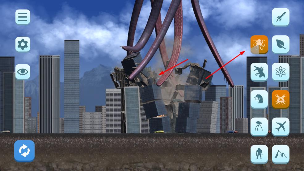 城市毁灭 城市毁灭