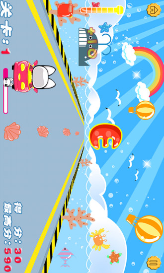 宝宝早教乐字母篇图1