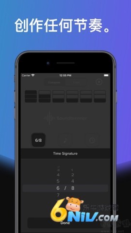 声宾纳节拍器图2