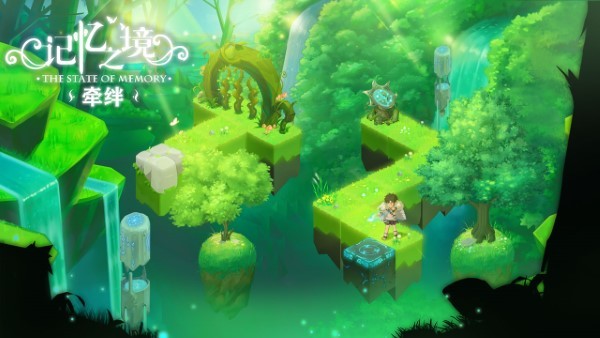 记忆之境：牵绊