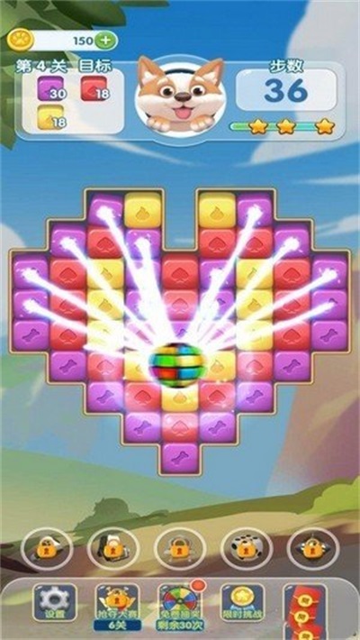 企鹅探险之旅Ice Adventure Quest图1