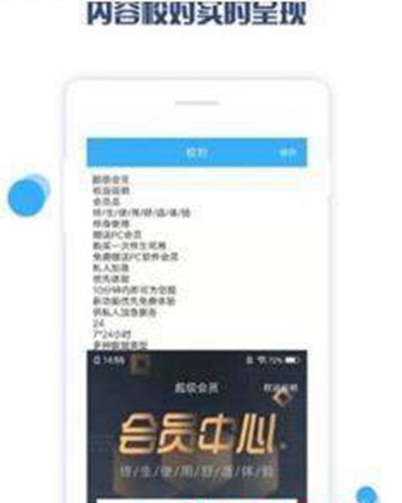 图片变文字图1