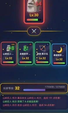 星卡奇缘