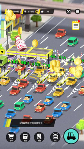 收费站模拟器图3