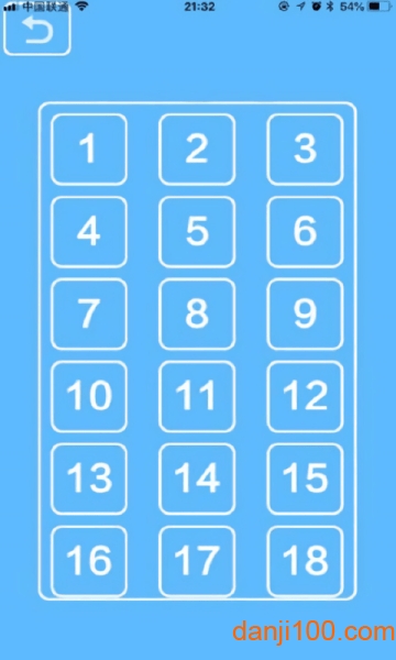 人塔2图1