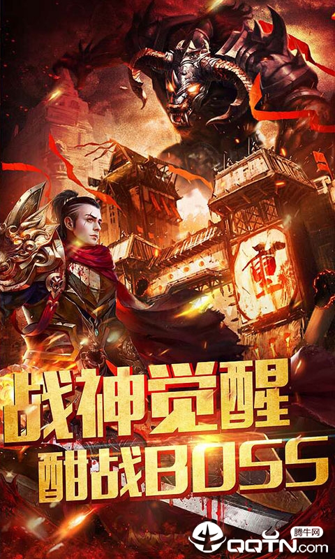 道士多狗 道士多狗