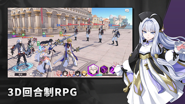 LordOfHeroes安装器图1