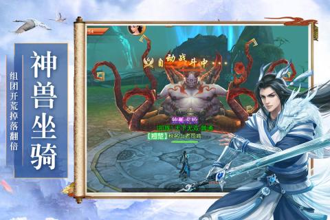 迷你乐园度假旅行图3