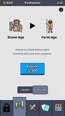 我们是战士内置菜单最新版图1