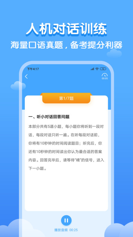 888博彩图2