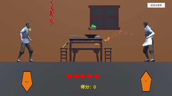特工穿山甲手游(Jitang)图2
