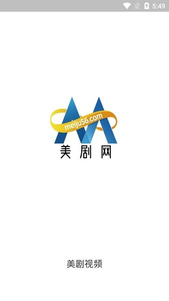 美剧56图1
