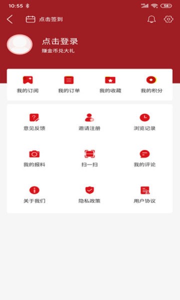 宜春潮图2
