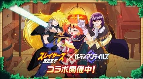 坎公骑冠剑神圣之井图2