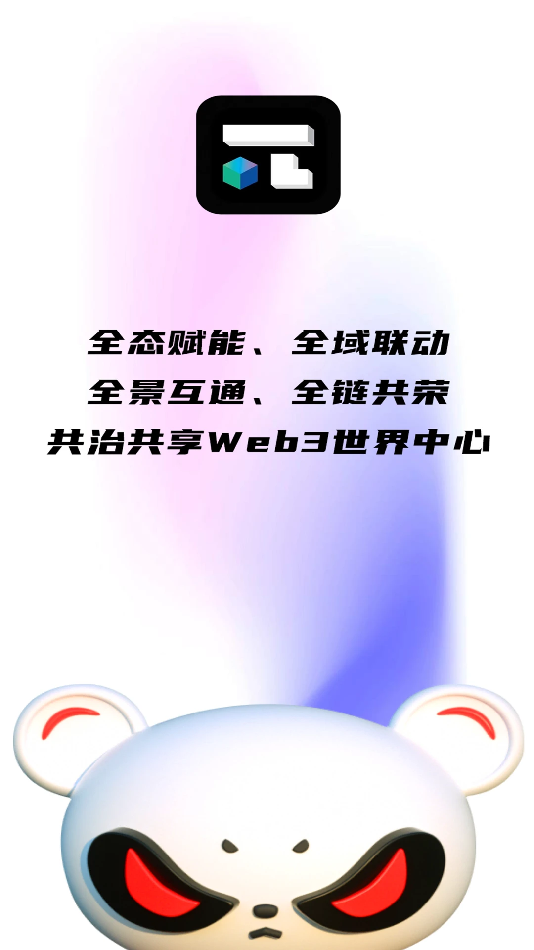 首派图5