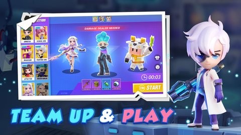 逃跑吧少年开挂器图4