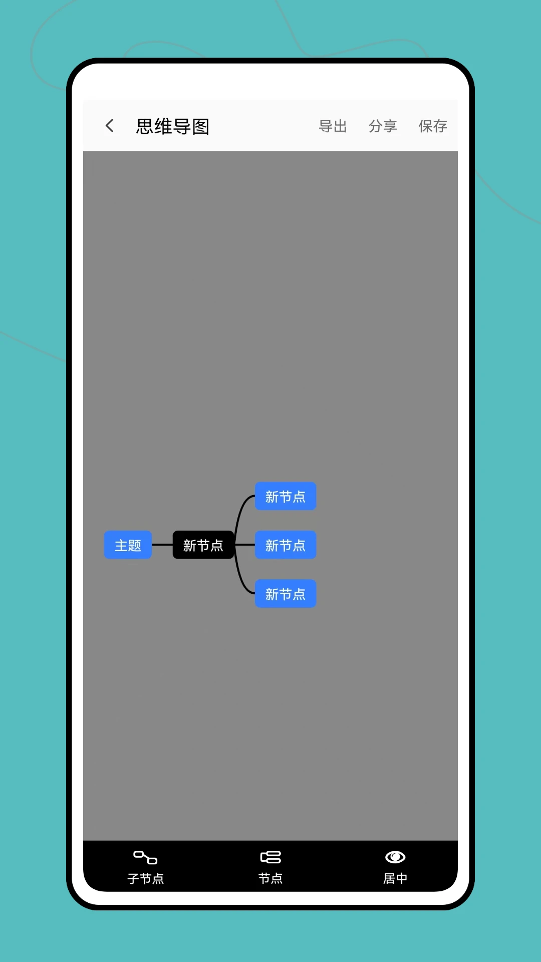 乐华阅卷图4