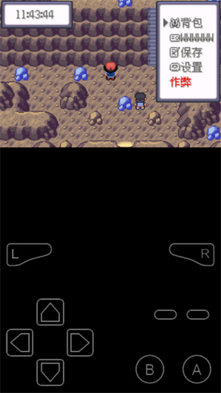 究极绿宝石5.5(内置菜单)安卓免费版 究极绿宝石5.5(内置菜单)安卓免费版