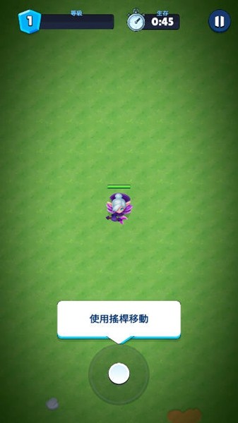 大逃杀部落生存内置菜单版 v1.64.3图1