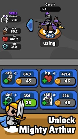 征服者火柴军团图2