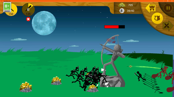 火柴人大逃杀吃鸡战图3