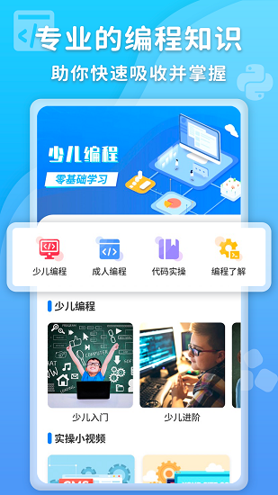 数据结构图4