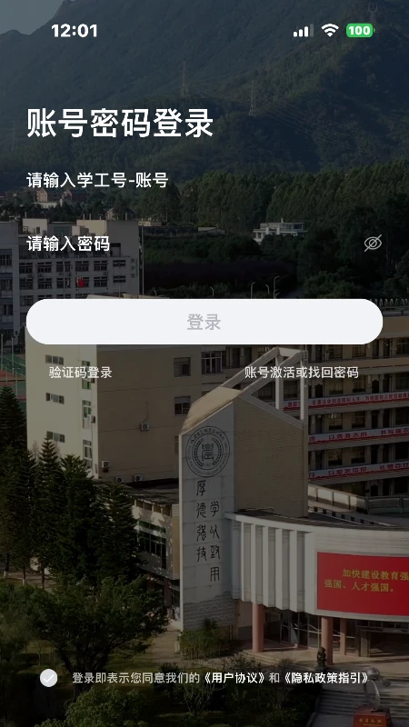 i福农图4