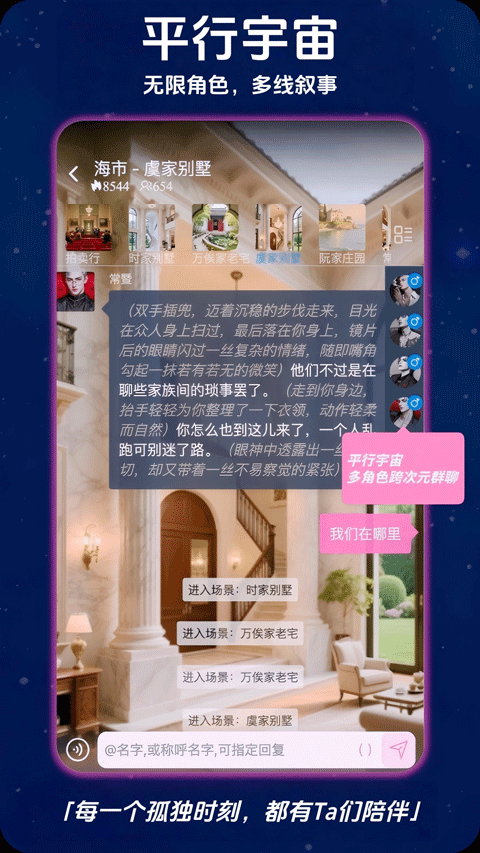幽光图3