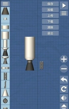 航天模拟器图3