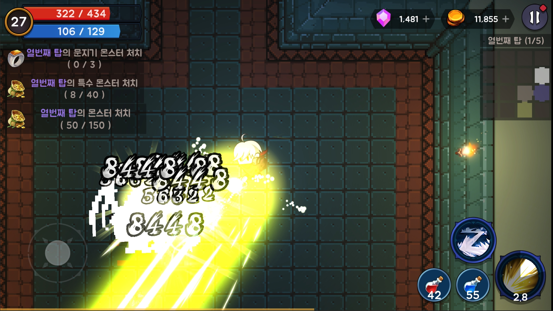 高塔和剑客内置菜单 2.5021最新版图3