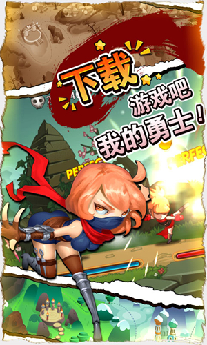 李小龙大乱斗图1