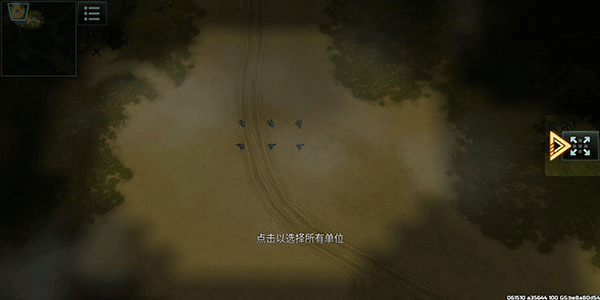 战争艺术3国际服2025(Art of War 3) 5.9.19最新版本图1