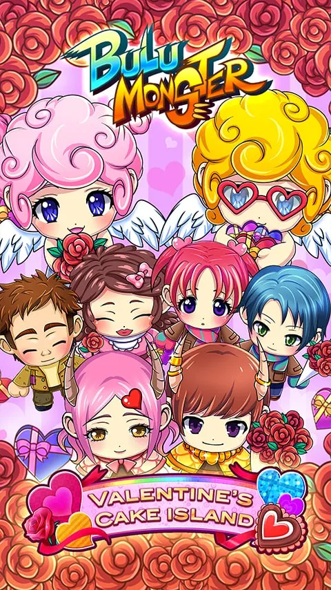 布鲁怪兽官方正版(Bulu Monster)图1